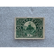 Chinese Old Age China Stamp Type 2cent Great Wall Of 1912