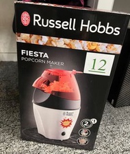 爆谷機 Russell Hobbs