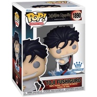 Jujutsu Kaisen Tojiro Possesed