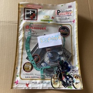 Big Set Gasket RGV150 RGV150 [Suzuki]