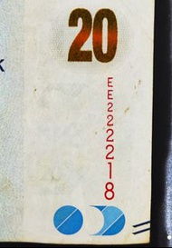 渣打銀行(香港）纸幣,面值$20