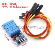 MO Preferred DHT11 Humidity Sensor Module Temperature Humidity Module DHT11 Temperature Sensor Modul