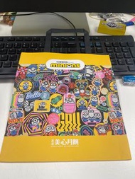 美心月餅 minions 小黃人 迷你兵 月餅紙袋