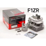 CYLINDER BLOCK BLOCK F1ZR Force 1 TAKAYAMA