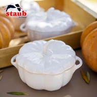 STAUB® Ceramic Pumpkin Cocotte 12.2cm/0.5L - Ivory White
