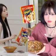 AHYEON BABYMONSTER VIRAL DIGET CEREAL KOREA HALAL
