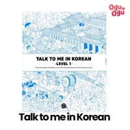 [TTMIK] Talk To Me In Korean Level 1 Grammar Book with Audio Download | Beginner Korean Learning Boo