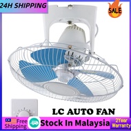 16 Inch Ceiling 360 Degree Auto Fan UAF-16 Ceilling fan Kipas Siling