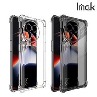OnePlus Ace 2 5G Imak 防摔全包軟套氣囊版 保護軟套 手機軟殼Case 0921A