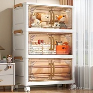 Storage Storage Box Storage Foldable Multi-Layer Cupboard-Free Folding Home Thickened Cabinet Cupboa