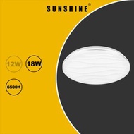 陽光 - (LCLN1-18D) LED吸頂燈 18W 6500K白光 #LED天花燈 #家居燈飾