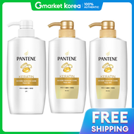 Pantene | แชมพดแลผมเสยระดบพรเมยม 1 ขวด / ครมนวดผม 2 750 มล. x 3 ชน