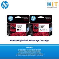 HP 682 Black Ink / Color Ink /DeskJet 2336/2776/2777/6075/6475/4176