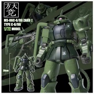 FANG DA JING 1/72 SCALE MS-06C-6 / R6 ZAKU II TYPE C