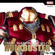🔥  圓野文化 FondJoy 泛樂文化 1/7 Infinity Saga 鋼鐵俠 Ironamn Mark 44 MK44 反浩克裝甲 豪華版 拼裝模型