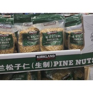 Kirkland Raw Pine Nuts 680g 1516751 Costco Daigou