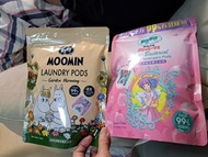 WayWay威威超濃縮香薰洗衣珠8倍潔淨力99%有效除菌22粒