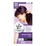 Liese Design Series Creamy Bubble Hair Color - Deep Violet