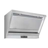 Misoko - MRBX1428R 71釐米 傾斜煙囪式抽油煙機