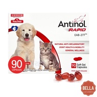 [Vetz Petz] Antinol Rapid EAB-277 for Dogs & Cats / Nutritional Supplement for Joint Health & Mobili