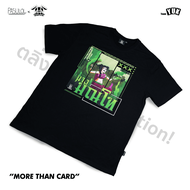 Pasulol ตลิ่ง-Shirt Collection T-Shirt "M.O.N.T.H.O" (OVERSIZE M)