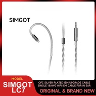 SIMGOT LC7 OFC Silver Plated IEM Upgrade Cable Single 18AWG HiFi IEM Cable for In Ear Monitor Audiop