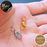 AL03 Gold Laser Claw Stainless Steel Size 8X15 MM Pack Of 1 Piece.