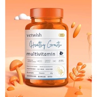 Vetwish 唯特适 复合维生素冻干片 猫狗通用 40g Multivitamin Freeze Dried Supplement for dog/cat 40g