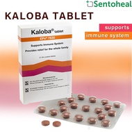 Kaloba Tablet 20mg 21 tablets - supports immune system/ care for cough and common cold