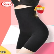 SM138 Sorex Women's Corset Pants, Sorex Corset Cd All Sizes (BB 50 - 70)