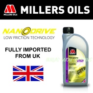 MILLERS OILS TRX 75W90 1L PREMIUM FULLY SYNTHETIC GEAR OIL & DIFFERENTIAL OIL FULLY IMPORTED FROM UK