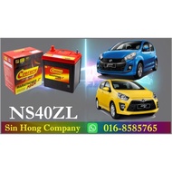 CENTURY MARATHONER MAX BATTERY NS40ZL MF