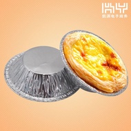 Cetakan Kue Tart Pie Susu Mini Loyang Kue Pie Aluminium Loyang Pie Sus