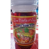 Tom yam udang (kung thai) 114g