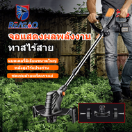 เครื่องตัดหญ้า เครื่องตัดหญ้าไฟฟ้า มีการรับประกัน 40000mAh เครื่องตัดหญ้าแบตเตอรี่ ประสิทธิภาพการตัดสูง เครื่องตัดหญ้าราคาถูก Lawn Mower