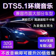 DTS DJ REMIX 2022 NEW SONG 1000++sing&video