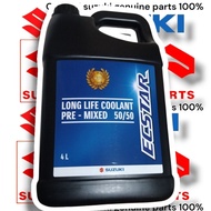 Original ecstar long life coolant 50/50 pre-mixed 4L radiator Water SUZUKI