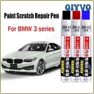 QIYVO ปากกาลบรอยขีดข่วนสีรถยนต์สำหรับ BMW E30 E46 E90 E92 E93 F30 F31 F34 F35 G20 E36 G28อุปกรณ์เสริมการดูแลระบบสัมผัส MZSXC