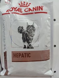 Royal Canin Hepatic 2kg.ดูแลแมวที่มีปัญหาแมวโรคตับ

-