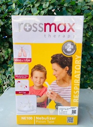 rossmax therapy เครื่องพ่นละอองยา รุ่น NE100