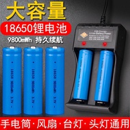 ✘18650 lithium battery headlight glare flashlight lamp register high-capacity rechargeable battery 3.7 V battery