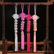 Creative Retro Tassel Chinese Knots Various Multicolor Car Safe Knots Hand-woven Chinese Knots UZDU