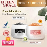 Eileen GRACE Moisturize Brightening Rose Deep Cleansing Exfoliating Black Jelly Mask - Face Mask