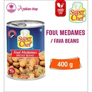 Arabian shop: SUPER CHEF Fava beans / foul medames (400g)