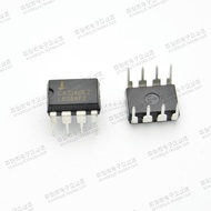 CA3140EZ CA3140E CA3140 DIP8 INTERSIL Brand New Original Genuine Straight Plug