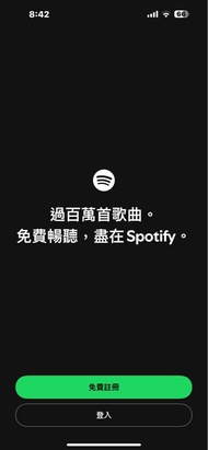 Spotify會員vip，家庭會員、增值