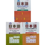 Sách - (Combo 3 cuốn) Tập Viết Tiếng Nhật Căn Bản Kanji + Katakana + Hiragana