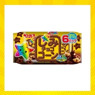 ขนมญี่ปุ่น ข้าวโพดอบกรอบรสช็อกโกแลต  Ginbis Dipping Chocolate  132 g