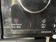 Panasonic - NN-DS596B 「變頻式」蒸氣烤焗微波爐（