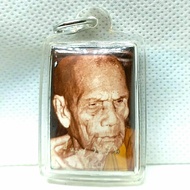 locket lp moon wat ban jan
